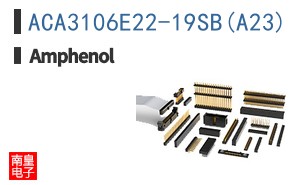 ACA3106E22-19SB(A23)