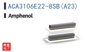 ACA3106E22-8SB(A23)