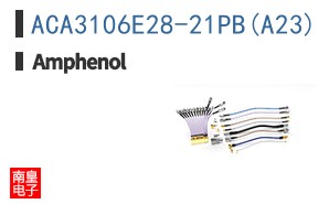 ACA3106E28-21PB(A23)