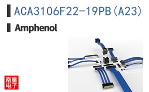 ACA3106F22-19PB(A23)
