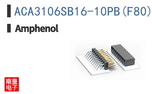 ACA3106SB16-10PB(F80)