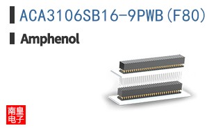 ACA3106SB16-9PWB(F80)