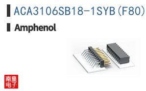 ACA3106SB18-1SYB(F80)