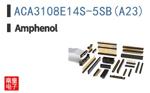 ACA3108E14S-5SB(A23)