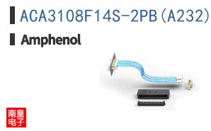 ACA3108F14S-2PB(A232)