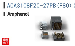 ACA3108F20-27PB(F80)(A232