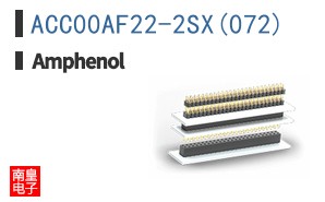 ACC00AF22-2SX(072)