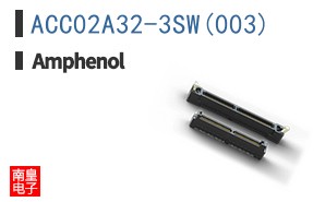 ACC02A32-3SW(003)