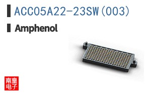 ACC05A22-23SW(003)