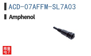 ACD-07AFFM-SL7A03