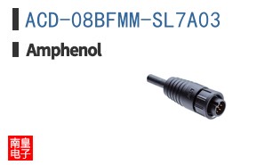 ACD-08BFMM-SL7A03