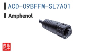 ACD-09BFFM-SL7A01