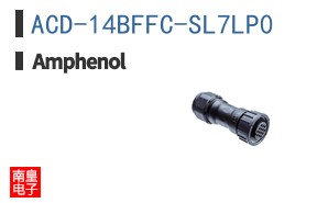 ACD-14BFFC-SL7LP0