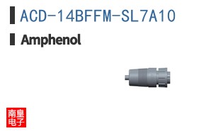ACD-14BFFM-SL7A10