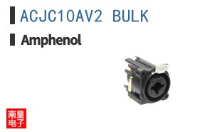 ACJC10AV2BULK