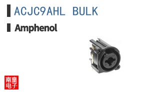 ACJC9AHL BULK