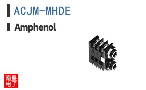 ACJM-MHDE