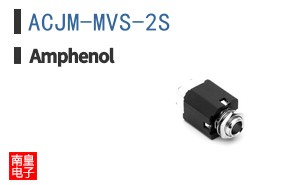 ACJM-MVS-2S