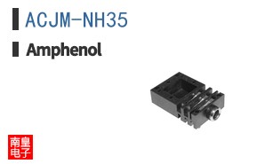 ACJM-NH35