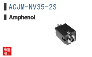 ACJM-NV35-2S
