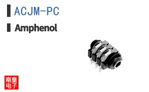 ACJM-PC