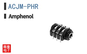 ACJM-PHR