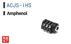 ACJS-IHS