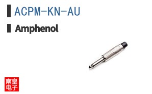 ACPM-KN-AU