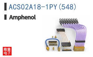 ACS02A18-1PY(548)