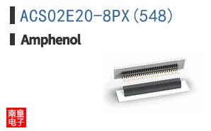 ACS02E20-8PX(548)