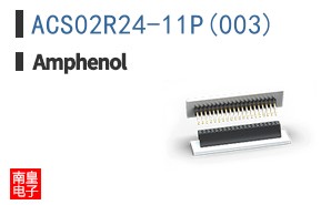 ACS02R24-11P(003)