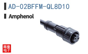 AD-02BFFM-QL8D10