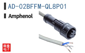 AD-02BFFM-QL8P01