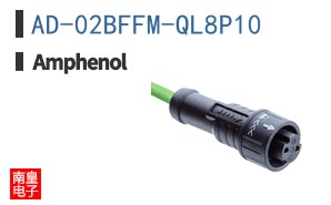 AD-02BFFM-QL8P10