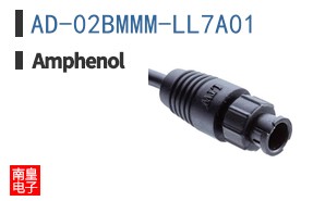 AD-02BMMM-LL7A01