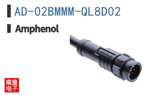 AD-02BMMM-QL8D02