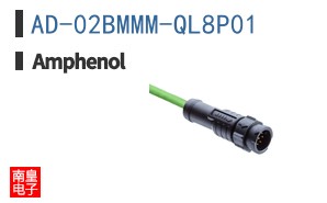 AD-02BMMM-QL8P01