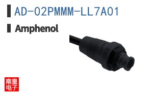 AD-02PMMM-LL7A01