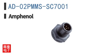 AD-02PMMS-SC7001