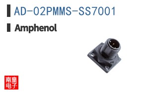 AD-02PMMS-SS7001