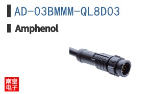 AD-03BMMM-QL8D03