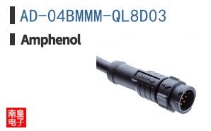 AD-04BMMM-QL8D03