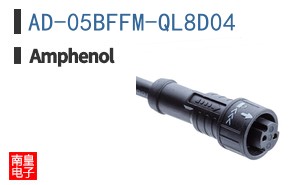 AD-05BFFM-QL8D04