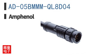 AD-05BMMM-QL8D04