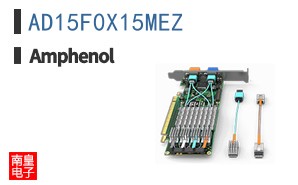 AD15F0X15MEZ