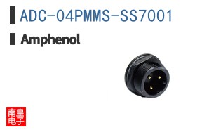 ADC-04PMMS-SS7001