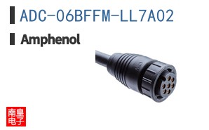 ADC-06BFFM-LL7A02