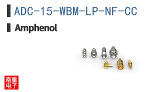 ADC-15-WBM-LP-NF-CC
