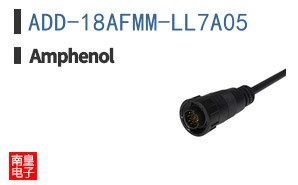 ADD-18AFMM-LL7A05
