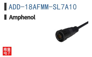 ADD-18AFMM-SL7A10